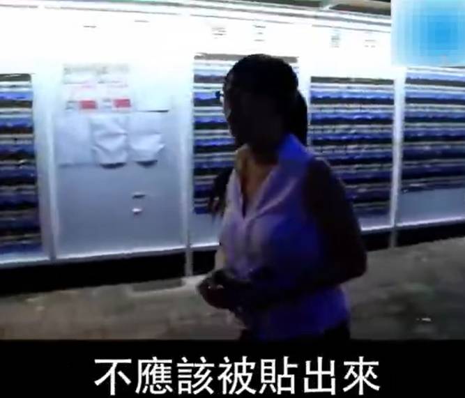 内地女生怒撕港中大&ldquo;港独&rdquo;海报，单挑&ldquo;港独&rdquo;学生会：你们不能代表我！_金羊网新闻