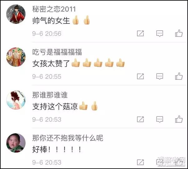 内地女生怒撕港中大&ldquo;港独&rdquo;海报，单挑&ldquo;港独&rdquo;学生会：你们不能代表我！_金羊网新闻