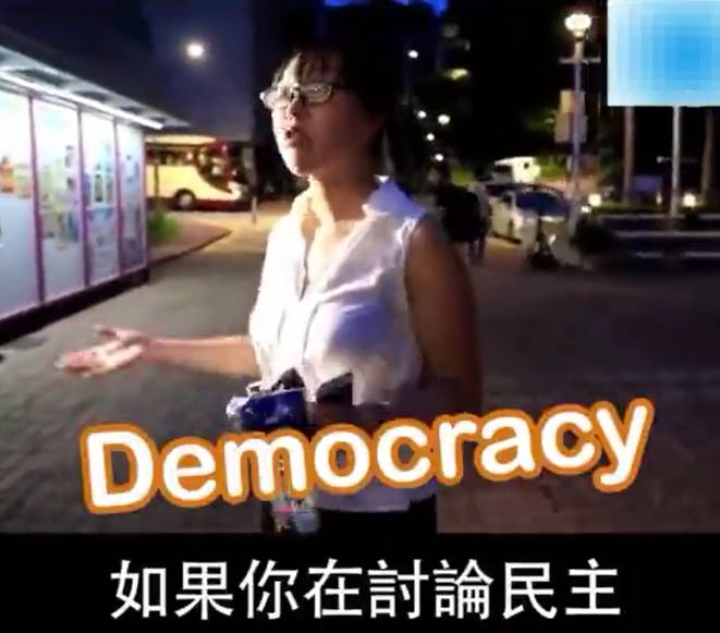 内地女生怒撕港中大&ldquo;港独&rdquo;海报，单挑&ldquo;港独&rdquo;学生会：你们不能代表我！_金羊网新闻