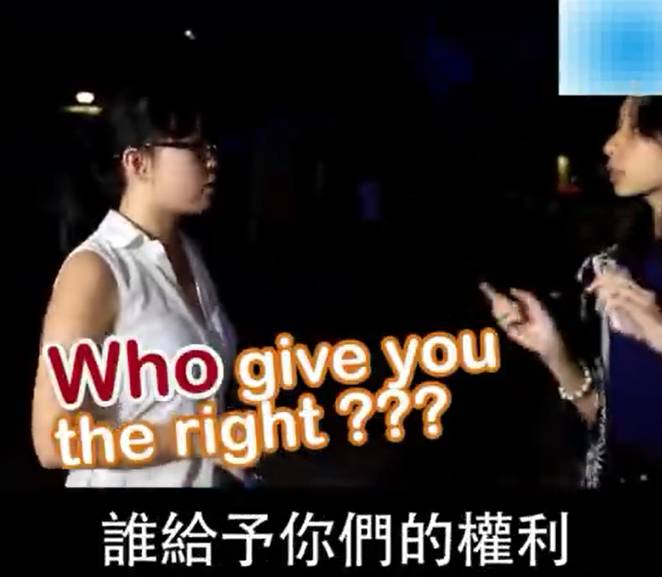 内地女生怒撕港中大&ldquo;港独&rdquo;海报，单挑&ldquo;港独&rdquo;学生会：你们不能代表我！_金羊网新闻
