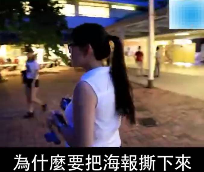 内地女生怒撕港中大&ldquo;港独&rdquo;海报，单挑&ldquo;港独&rdquo;学生会：你们不能代表我！_金羊网新闻