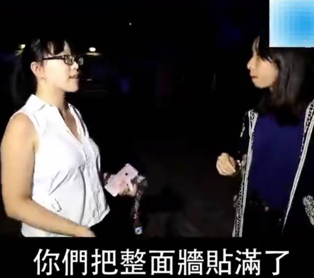 内地女生怒撕港中大&ldquo;港独&rdquo;海报，单挑&ldquo;港独&rdquo;学生会：你们不能代表我！_金羊网新闻