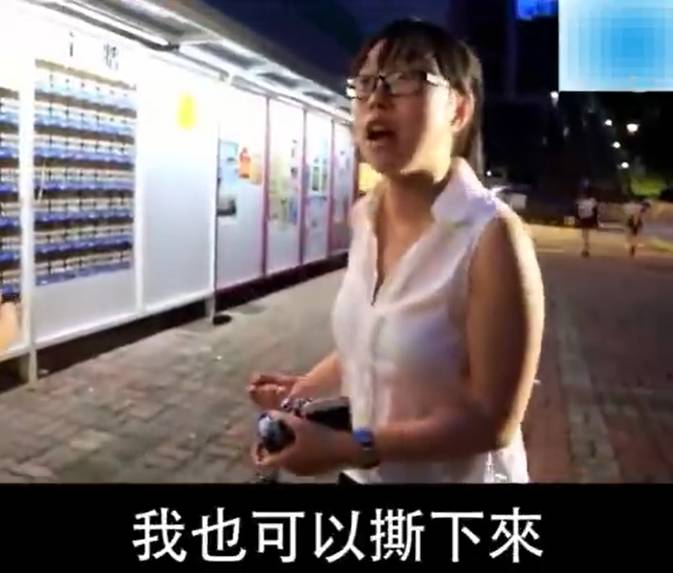 内地女生怒撕港中大&ldquo;港独&rdquo;海报，单挑&ldquo;港独&rdquo;学生会：你们不能代表我！_金羊网新闻