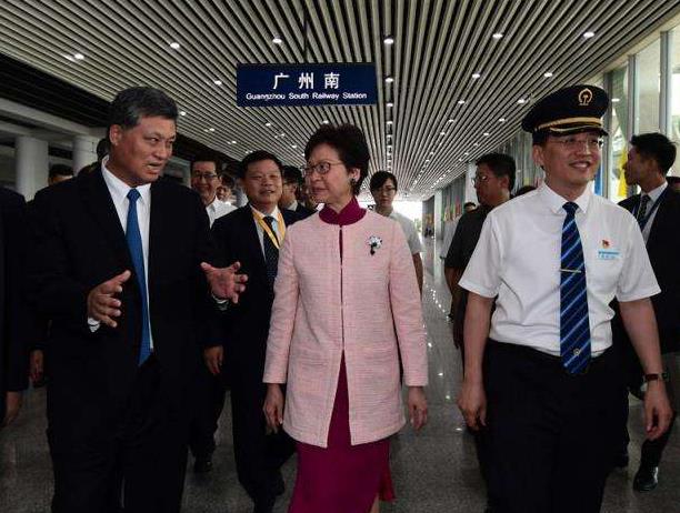 林郑月娥：融入国家发展 推动粤港实现互利共赢发展