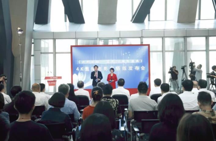 中央电视台首次为粤港澳观众提供粤语版国庆阅兵盛典