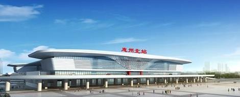 赣深铁路广东段站房开工建设