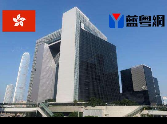 蓝粤网完成对接《香港政府粤语拼音汇总》方案