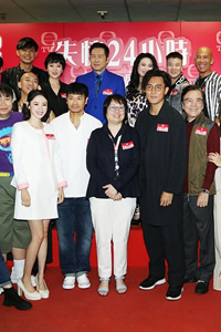 失忆24小时粤语版