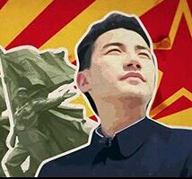 在那遥远的地方