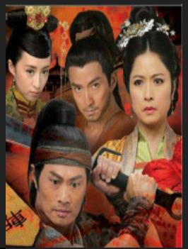 刀下留人粤语版