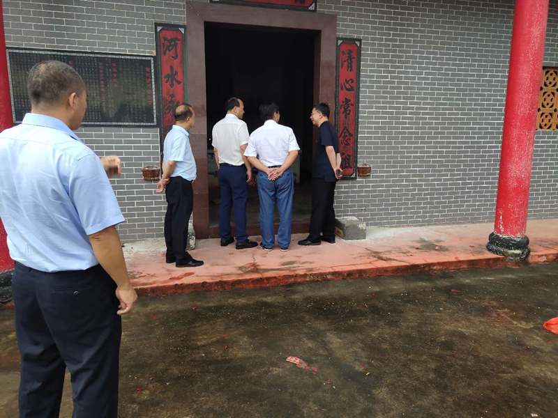 国家农业农村部相关领导考察蓝粤网及平田济村