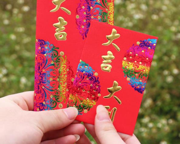 广州人“正月十五拆利是”你知唔知？