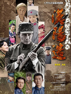 汉阳造