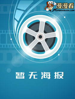 暖暖