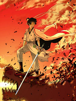 长安督武司