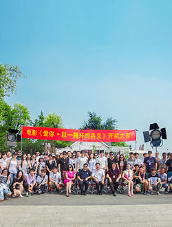 爱你,以一颗牙的名