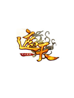 遮天