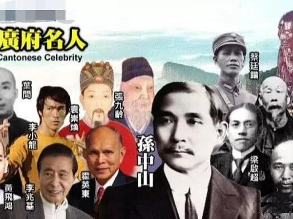 讲白话的粤西人与广西人是不是广府人？100%是