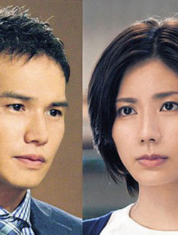 往复书简十五年后的