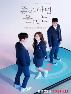 喜欢的话请响铃