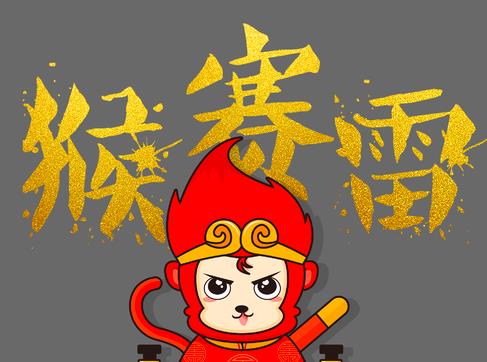 你知道粤语有几犀利？粤语中“好厉害”有几种表达方法？