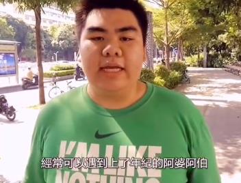 南宁零零后喜欢讲白话：白话是母语不应该放弃