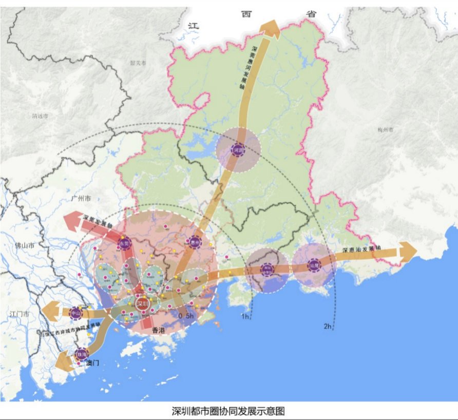 “深圳都市圈”2035协同发展示意图。