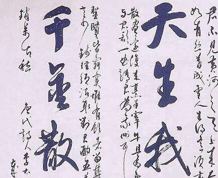 很多零零后网友说用繁体字等于崇洋媚外、不爱国？