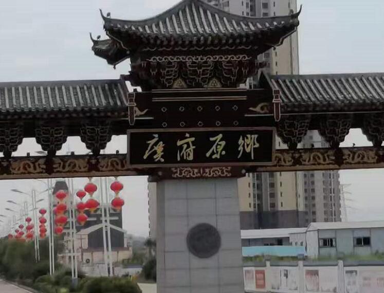 位于韶关的南雄珠玑巷号称「广府原乡」「天下广府根源」