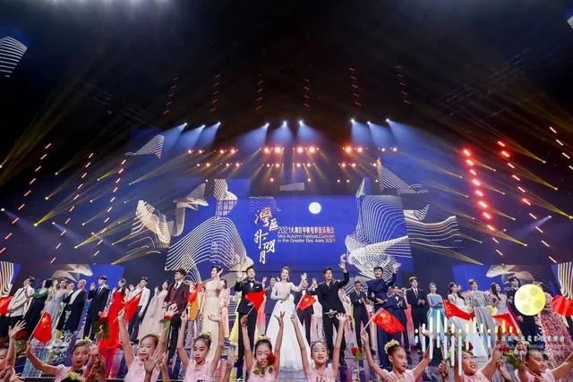 央视这场大湾区中秋晚会，为什么让人心潮澎湃？