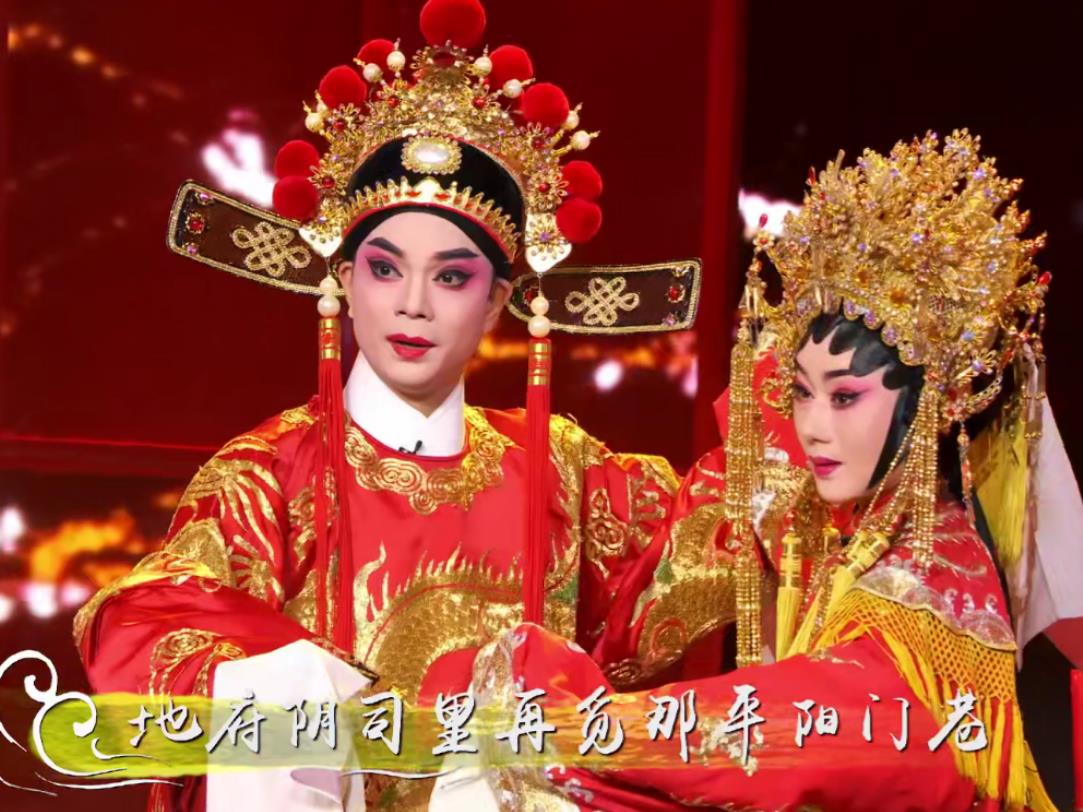 传承南汉广府文化，粤语、粤剧、相声一个都不能少