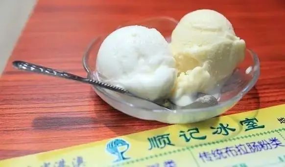 广东人睇《大湾仔的夜》:阴公,一餐大排档都要1600蚊! 广东人睇《大湾仔的夜》:阴公,一餐大排档都要1600蚊!