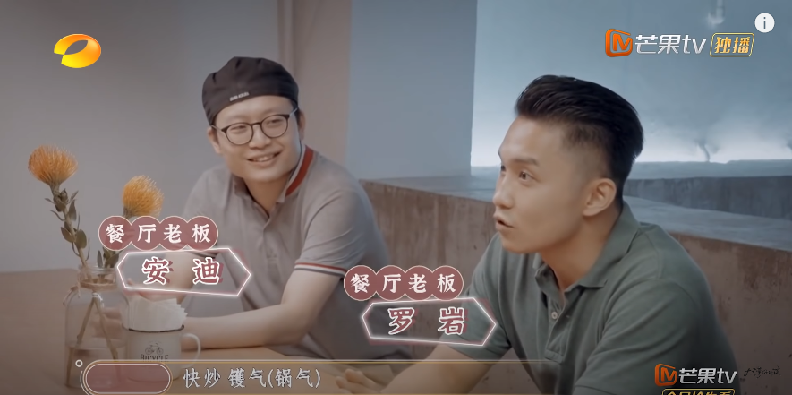 广东人睇《大湾仔的夜》:阴公,一餐大排档都要1600蚊! 广东人睇《大湾仔的夜》:阴公,一餐大排档都要1600蚊!