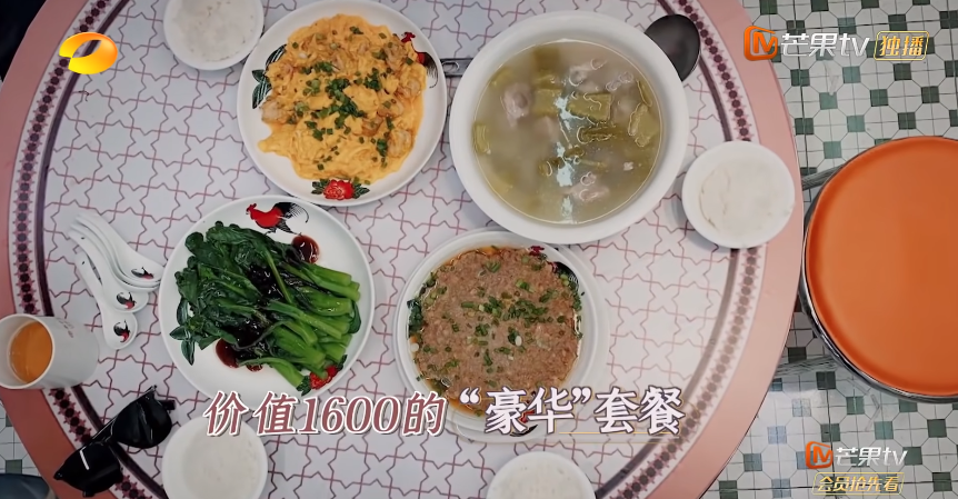 广东人睇《大湾仔的夜》:阴公,一餐大排档都要1600蚊! 广东人睇《大湾仔的夜》:阴公,一餐大排档都要1600蚊!