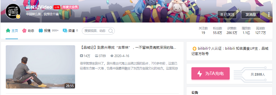 粤语节目越来越少是因为没有市场吗? 粤语节目越来越少是因为没有市场吗?