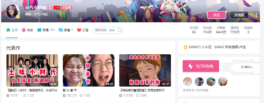 粤语节目越来越少是因为没有市场吗? 粤语节目越来越少是因为没有市场吗?