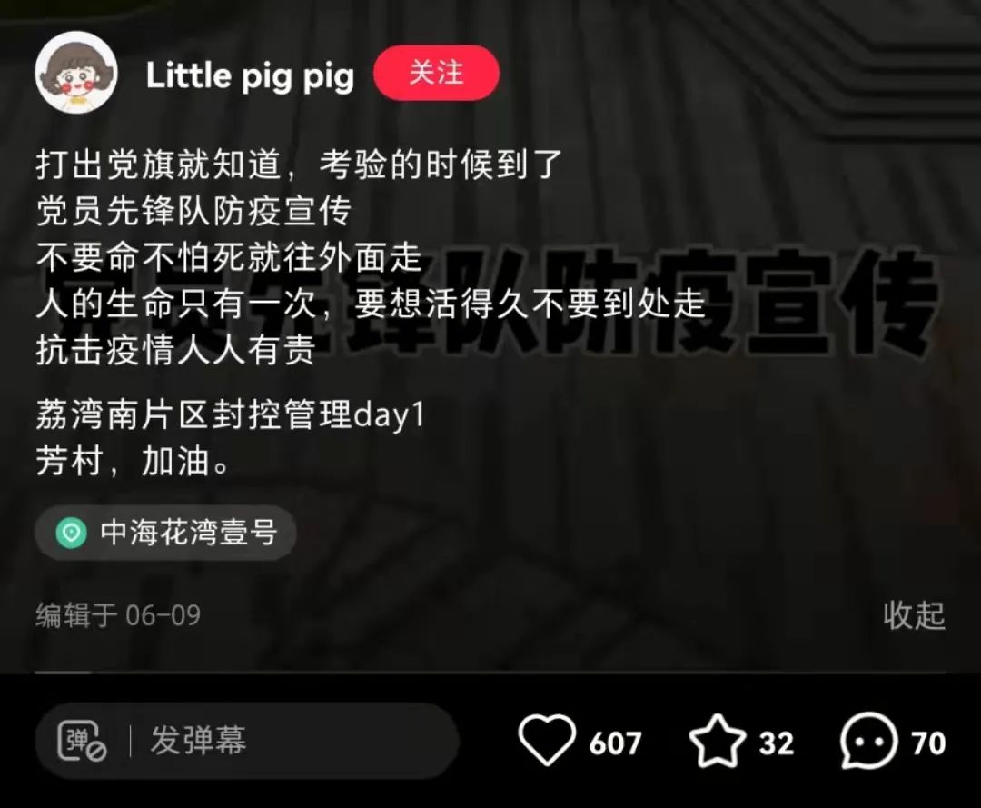 粤语节目越来越少是因为没有市场吗? 粤语节目越来越少是因为没有市场吗?