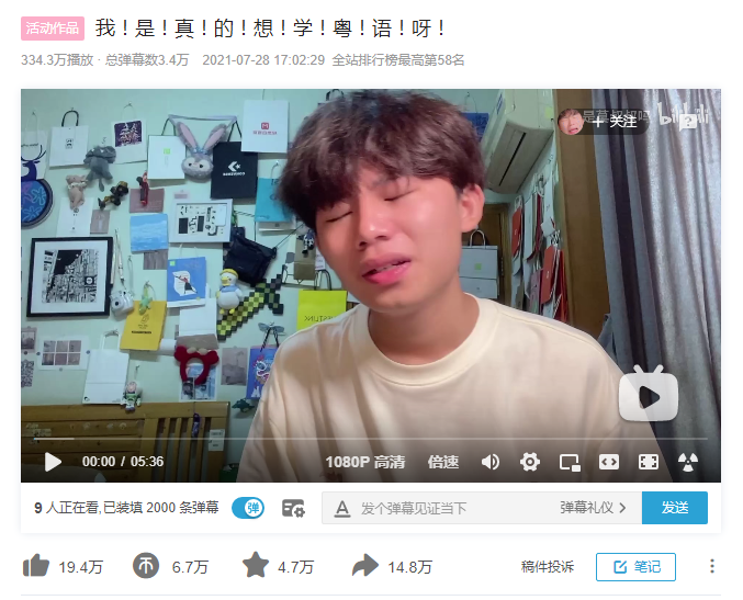 粤语节目越来越少是因为没有市场吗? 粤语节目越来越少是因为没有市场吗?