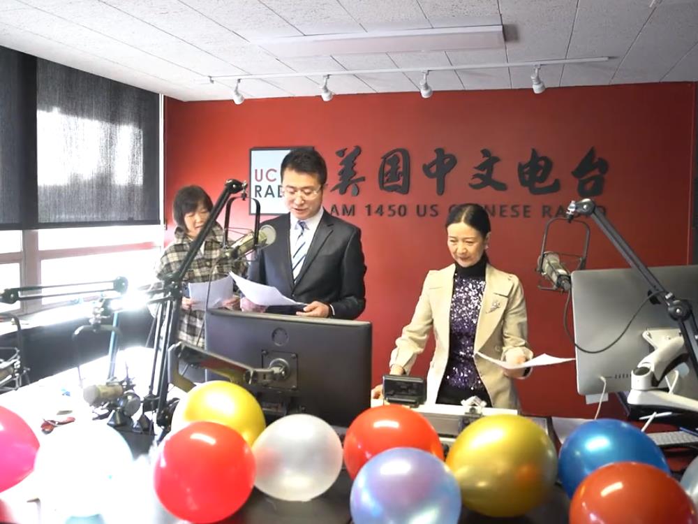 4月1日美国中文电台粤语台开播，此前美国已有不少其他粤语媒体
