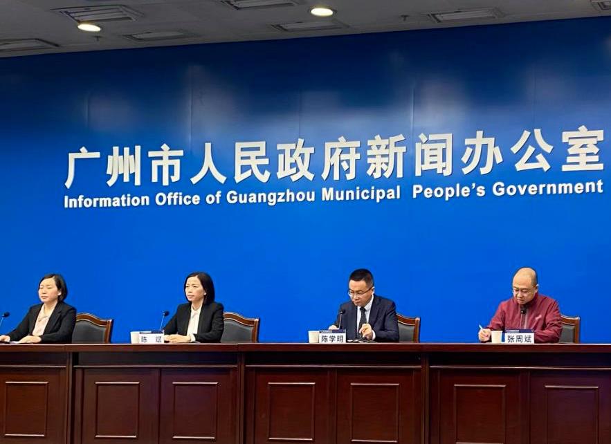 广州中学生（除白云区）本周三返校，小学、幼儿园暂缓