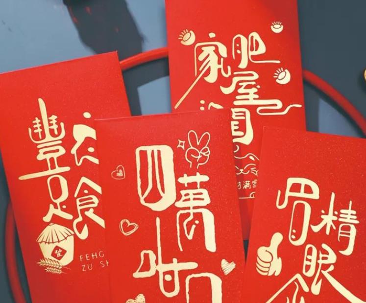 【係咪咁讲】恭喜发财 利是逗来！广东人的红包为什么叫利是？