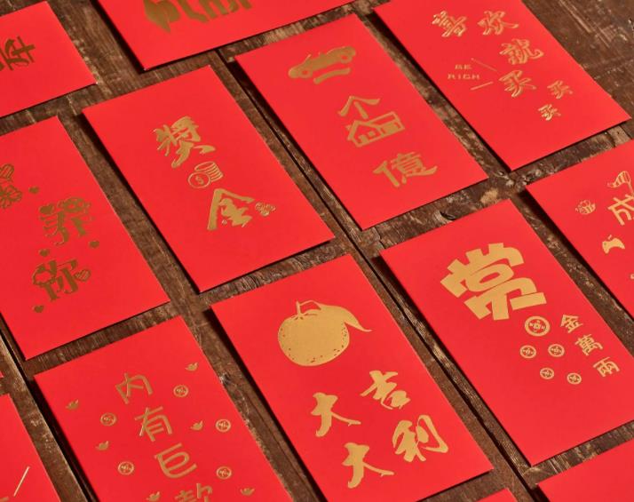 外省朋友花了半年工资发红包？有事没事留粤过年，广府人的红包5文钱就可以