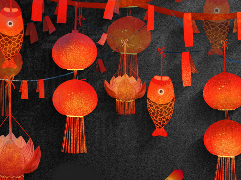 蓝粤网恭祝全球华人元宵喜乐