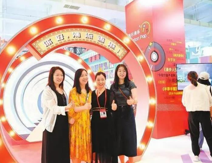 甘肃：「兰洽会探馆」沉浸式体验香港流行文化播