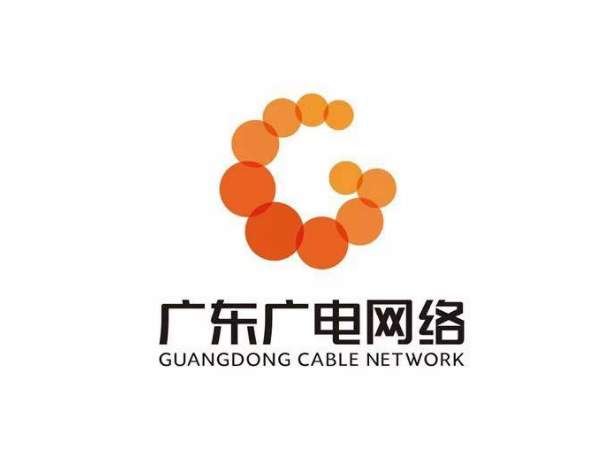 互聯網時代點樣合法睇港澳電視節目？安裝廣東廣電網絡