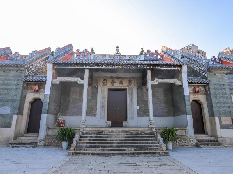 钦州市百年会馆之一：广府会馆