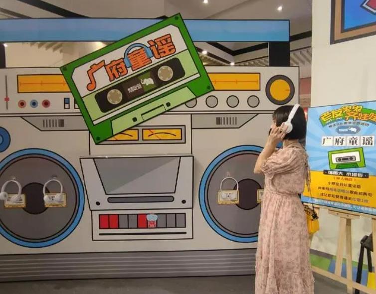 粤语发扬光大：地方语言保护与传承刻不容缓