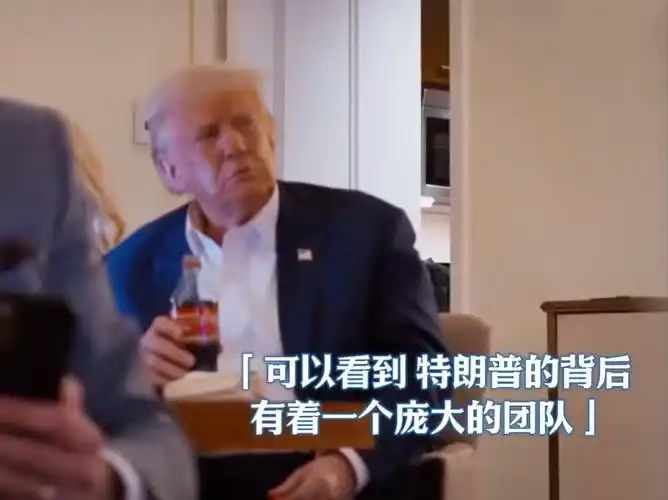 有人讲特朗普饮可乐一辈子都冇事，所以可乐安全？