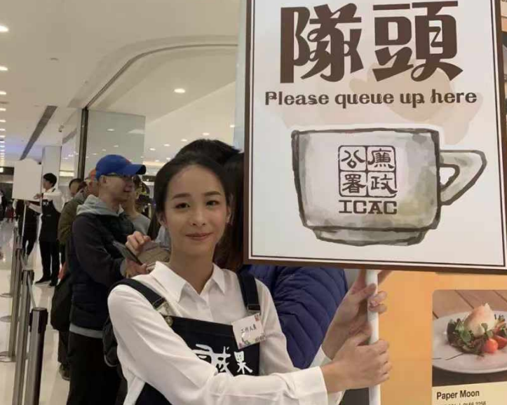 廉政公署真的提供咖啡，他們居然也開1974咖啡店