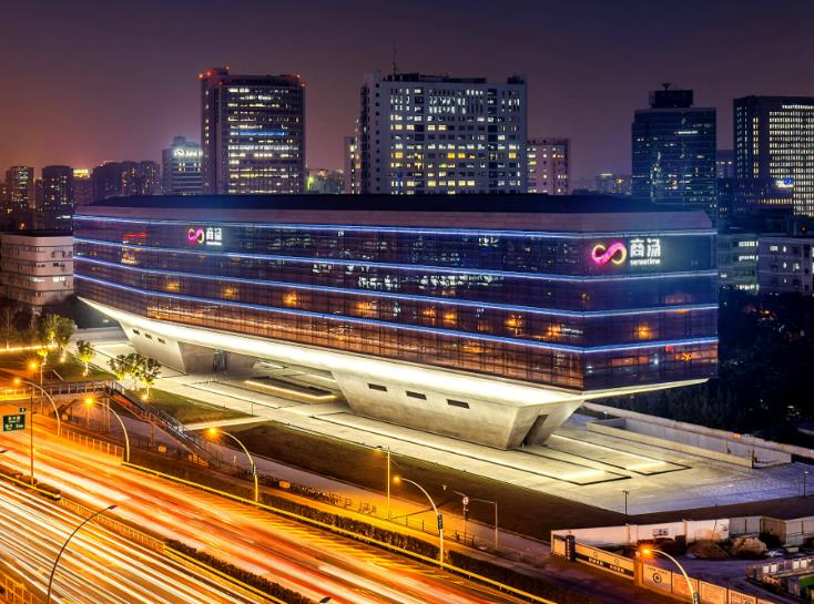 商汤科技在香港部署“日日新粤语大模型”